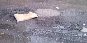 Φωτογραφίες arcadiaportal