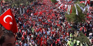 Φωτογραφία: Wikimedia