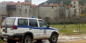 Φωτογραφία: eurokinissi