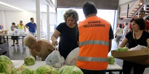 ΦΩΤΟΓΡΑΦΙΑ: EUROKINISSI 