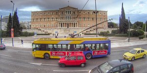 Φωτογραφία: EUROKINISSI/ΓΙΩΡΓΟΣ ΚΟΝΤΑΡΙΝΗΣ