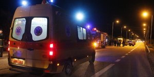 Φωτογραφία αρχείου: Eurokinissi