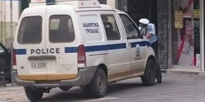 Φωτογραφία: e-evros.gr