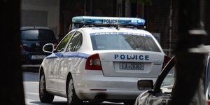 Φωτογραφία αρχείου: Eurokinissi