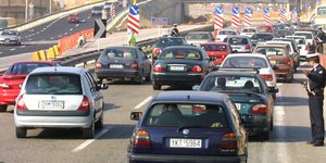 Φωτογραφία: EUROKINISSI /ΠΑΝΑΓΟΠΟΥΛΟΣ ΓΙΑΝΝΗΣ