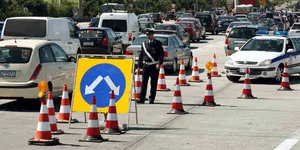 Φωτογραφία Eurokinissi
