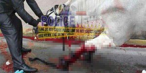 Φωτογραφία: Police News