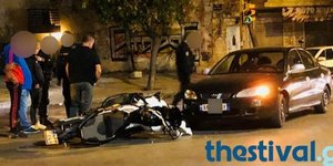 Φωτογραφία: Thestival