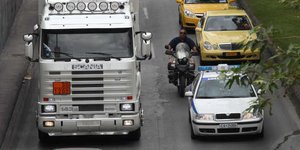 ΦΩΤΟΓΡΑΦΙΑ: EUROKINISSI