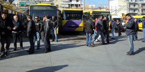 Φωτογραφία: Eurokinissi