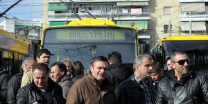 Φωτογραφία: ΚΑΤΩΜΕΡΗΣ ΚΩΣΤΑΣ/Eurokinissi