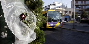 Η οργισμένη μαρτυρία της γυναίκας που είπε να πληρώσει το εισιτήριου του 19χρονο