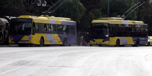 Φωτογραφία: Eurokinissi 