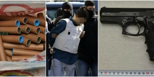 Ανακοίνωση αρχηγείου Ελληνικής Αστυνομίας