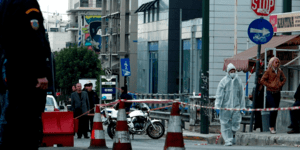 Στέιτ Ντιπάρτμεντ: ΗΠΑ-Ελλάδα έχουν εξαιρετική αντιτρομοκρατική συνεργασία