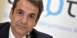 Φωτογραφία: ΚΩΤΣΙΑΡΗΣ ΓΙΑΝΝΗΣ/Intimenews