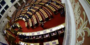 Φωτογραφία: EUROKINISSI