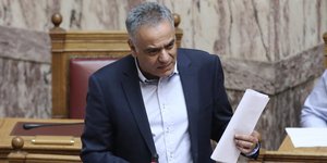 ΦΩΤΟΓΡΑΦΙΑ: INTIME NEWS