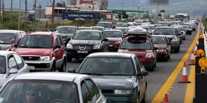 ΦΩΤΟΓΡΑΦΙΑ: EUROKINISSI