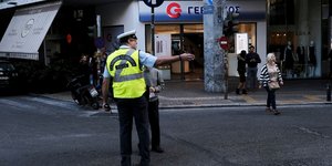 Τροχονόμος στο κέντρο της Αθήνας /Φωτογραφία Αρχείου: Sooc