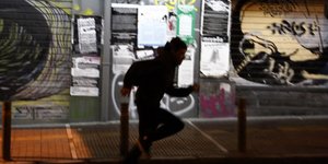 Φωτογραφία: EUROKINISSI/ΣΤΕΛΙΟΣ ΜΙΣΙΝΑΣ