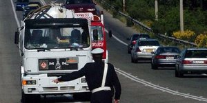 αστυνομικοί