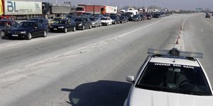 Φωτογραφία: EUROKINISSI/αρχείο