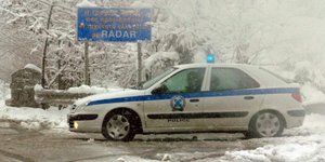 Φωτογραφία: EUROKINISSI/αρχείο