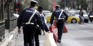Φωτογραφία: Eurokinissi/Γεωργία Παναγοπούλου