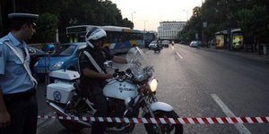 Φωτογραφία αρχείου: EUROKINISSI // ΤΑΤΙΑΝΑ ΜΠΟΛΑΡΗ