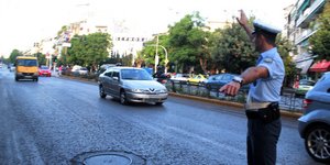 Φωτογραφία αρχείου: Eurokinissi
