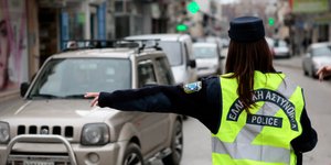ΦΩΤΟΓΡΑΦΙΑ ΑΡΧΕΙΟΥ: EUROKINISSSI//ΘΑΝΑΣΗΣ ΚΑΛΛΙΑΡΑΣ