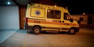 Ασθενοφόρο/Φωτογραφία: Eurokinissi