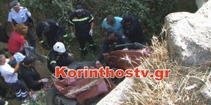 ΦΩΤΟΓΡΑΦΙΑ: korinthostv