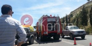 Φωτογραφία: ekriti.gr