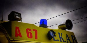Ασθενοφόρο/Φωτογραφία: Eurokinissi