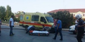 Φωτογραφία: trikalanewws.gr