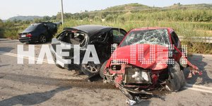 ΦΩΤΟΓΡΑΦΙΑ: ilialive.gr
