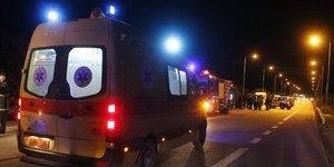 Φωτογραφία: Εurokinissi