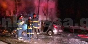 ΦΩΤΟΓΡΑΦΙΑ: onlarissa.gr