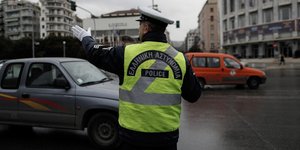 ΦΩΤΟΓΡΑΦΙΑ ΑΡΧΕΙΟΥ: SOOC