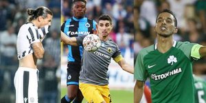 Φωτογραφία: Intime