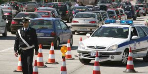 ΦΩΤΟΓΡΑΦΙΑ ΑΡΧΕΙΟΥ: EUROKINISSI