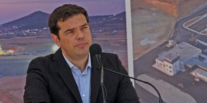 Φωτογραφία: EUROKINISSI