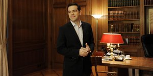 Φωτογραφία: EUROKINISSI