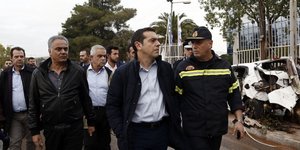 Φωτογραφία: ΑΠΕ