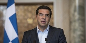 Φωτογραφία: Eurokinissi