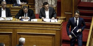 Φωτογραφία: Eurokinissi