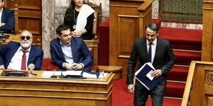 Φωτογραφία:Eurokinissi