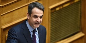 Φωτογραφία: EUROKINISSI